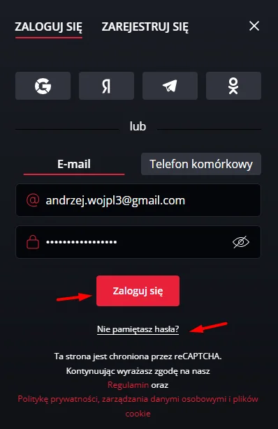fast log in form